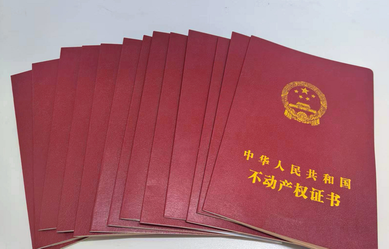 图片 2 - 副本.png